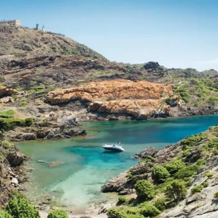 Pequeno Y Acogedor En El Centro De Διαμέρισμα Cadaqués